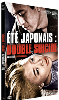 DVD - ÉTÉ JAPONAIS : DOUBLE SUICIDE