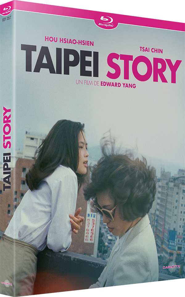 TAIPEI STORY