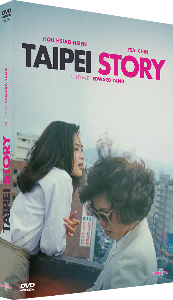 TAIPEI STORY