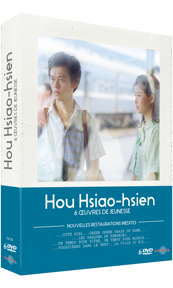 COFFRET DVD HOU HSIAO-HSIEN