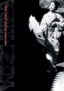 CINEMA-HISTOIRE ÉCRITE SUR L’EAU