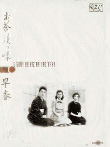 CINEMA-LE GOÛT DU RIZ AU THÉ VERT