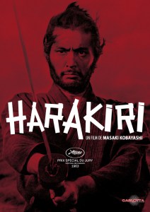 CINEMA-HARAKIRI
