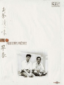 CINEMA-PRINTEMPS PRÉCOCE