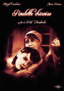 CINEMA-ROULETTE CHINOISE