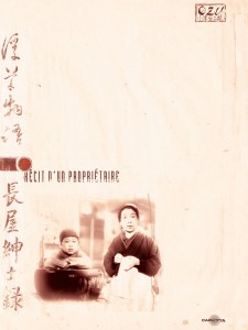 CINEMA-RECIT D'UN PROPRIETAIRE