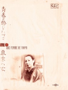 CINEMA-UNE FEMME DE TOKYO
