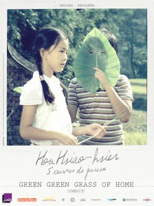 hou-hsiao-hsien-aff-indiv-green-green