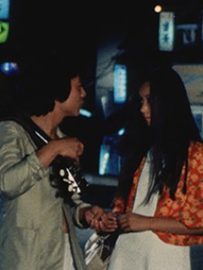 une-petite-soeur-pour-lete-aff