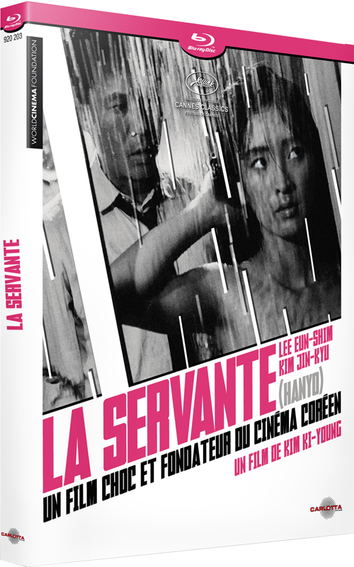 LA SERVANTE